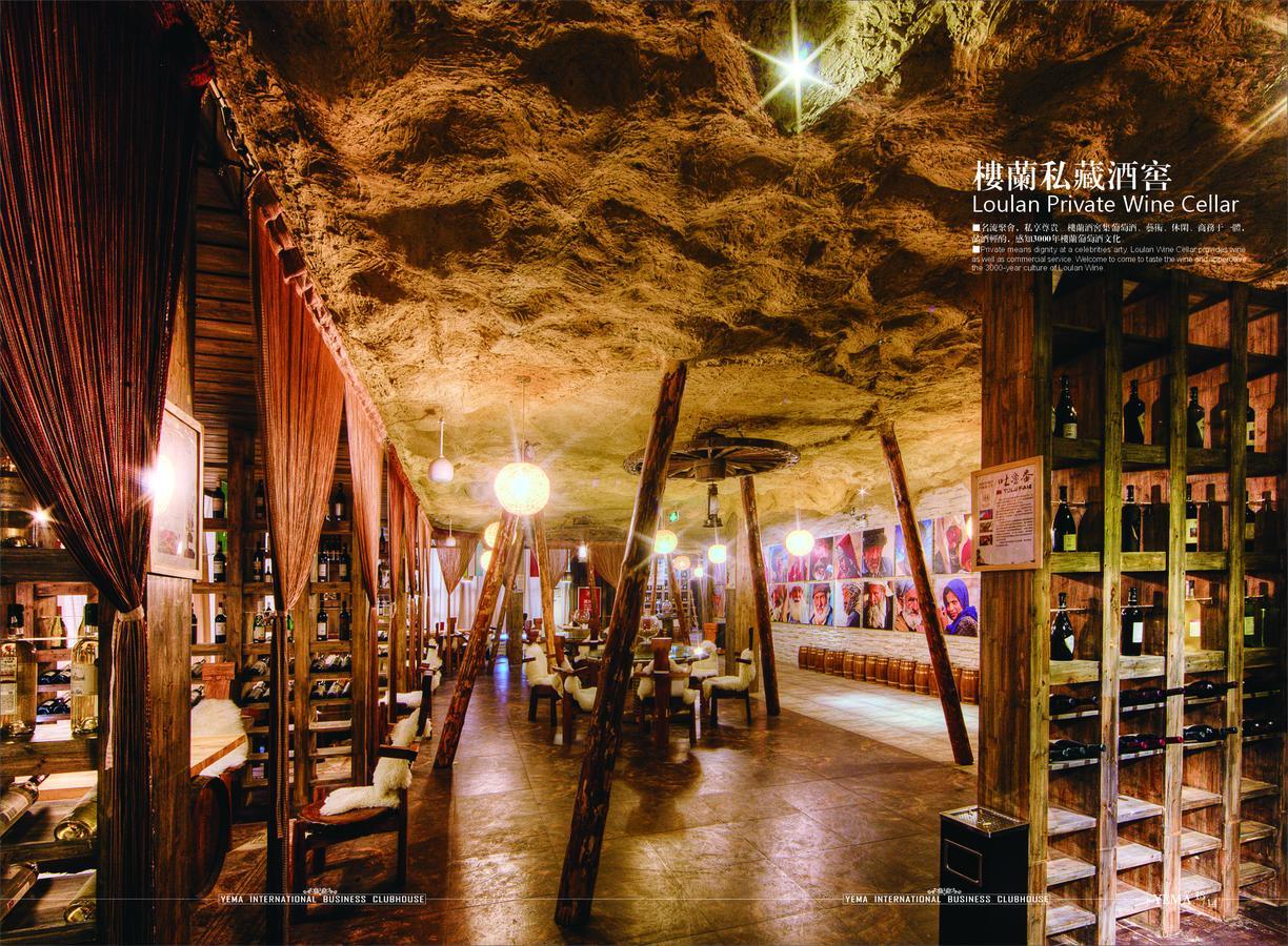 فندق Xinjiang Yema International Clubhouse أورومتشي المظهر الخارجي الصورة